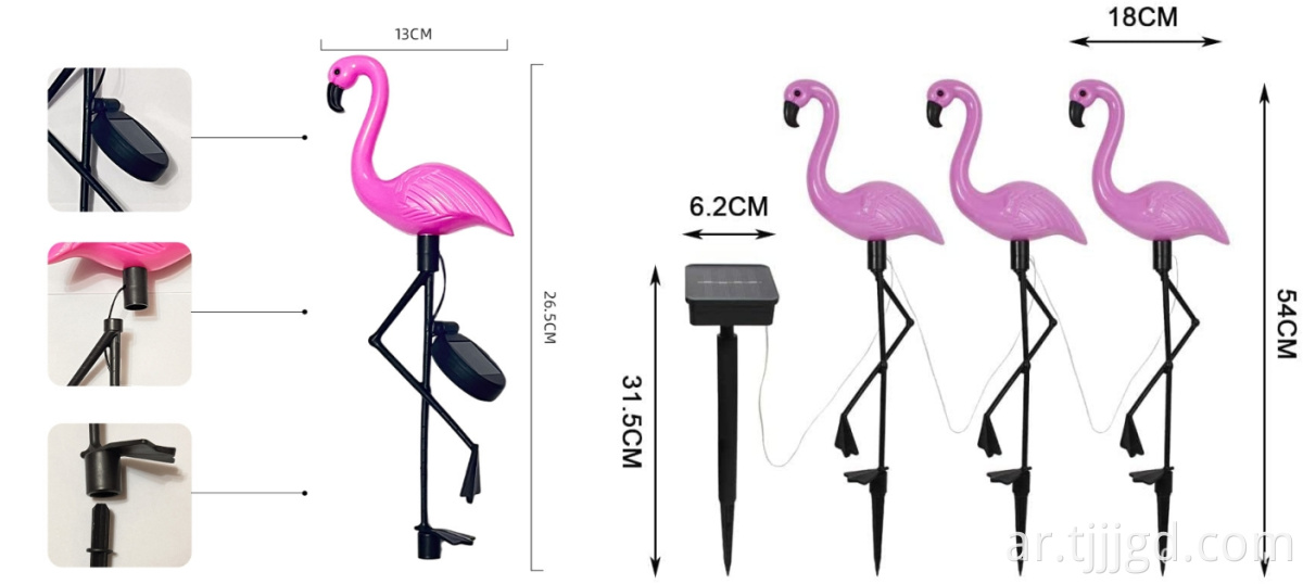 Solar Powered Flamingo Lamp
